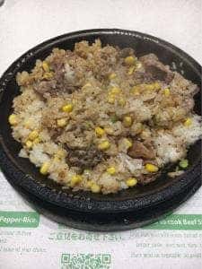 ペッパーランチ 両国店