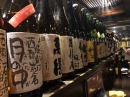 焼酎居酒屋 乙 大名店