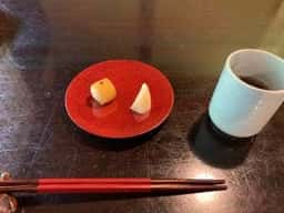 近為 京都本店