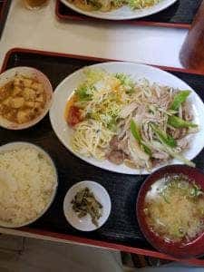 柚子