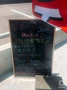 Live&CafeBar Buzz