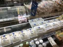 浦臼ヘルシー食品物産館