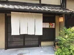 汐鯛めし だい黒