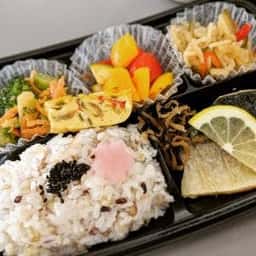 Sakura deli