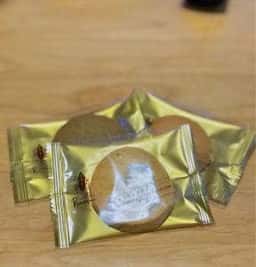 ボックサン 阪神百貨店・梅田本店
