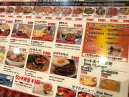 ススムダイニング