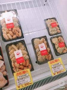 マーミヤかまぼこ 本店工場