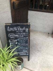 cafe3g