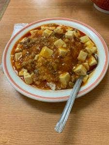 餃子の味楽
