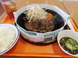 ペッパーランチ イオンモール大垣店