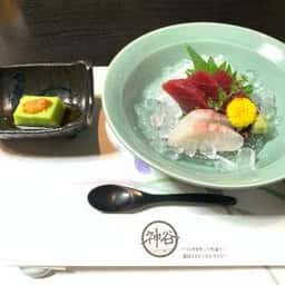 割烹 神谷