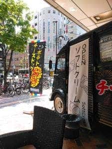カフェドアッシュ