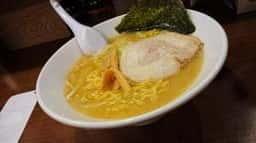 味噌らーめん山王