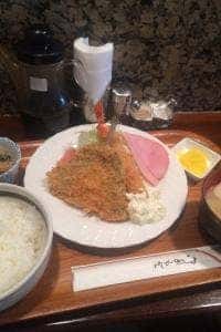 キッチンハタノ
