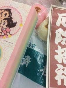 御菓子司 青柳