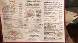 Italian Kitchen VANSAN 天神ソラリアプラザ店