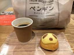 ペンギン ベーカリーカフェ 円山裏参道店