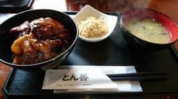 ぶた丼 とん善