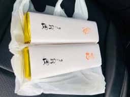 伝風堂