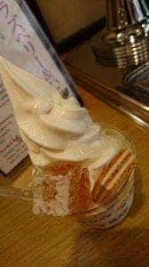 杉養蜂園 神奈川県 鎌倉2号店