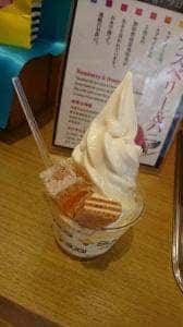 杉養蜂園 神奈川県 鎌倉2号店