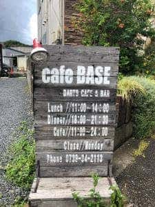 cafe BASE
