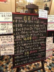 ラシック