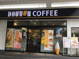 ドトールコーヒーショップ EneJet公津の杜店
