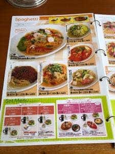 洋麺亭 前橋上泉店