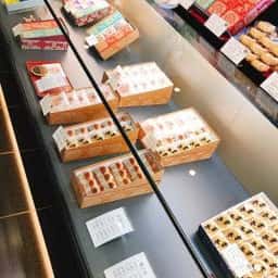 御菓子司 本家 菊屋 奈良三条通店