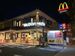 マクドナルド 20号府中店