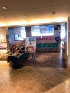 柚香菊 福屋八丁堀本店