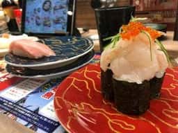 力丸 姫路辻井店