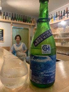 庵甫