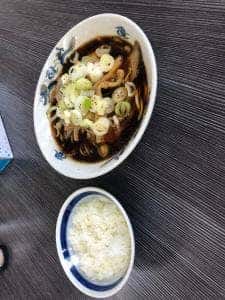 西町 大喜 二口店