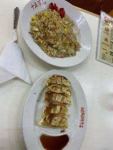 十五万石 政所店