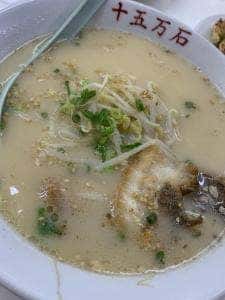 十五万石 政所店