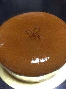菓子工房 ブルービー