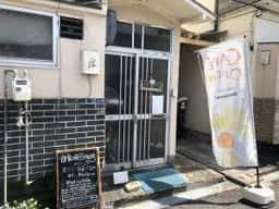 自家焙煎コーヒー&パニーニ maru。cafe
