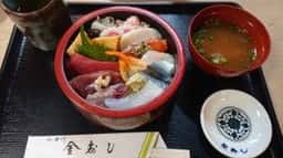 金寿し