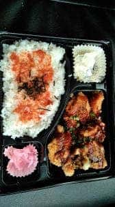 ほかほか弁当 新知町店