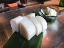 小田原かまぼこ発祥の店 鱗吉 本店