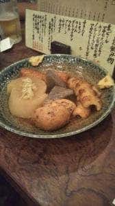 華家