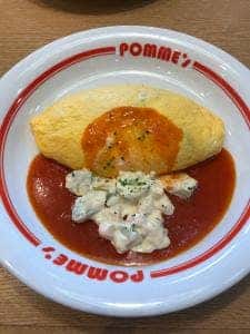 ポムの樹 宇都宮インターパークビレッジ店