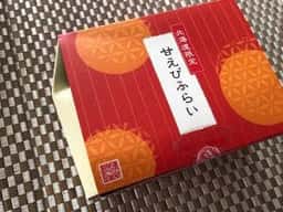 桂新堂 札幌三越