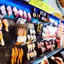 仁井田商店 唐戸市場