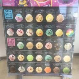 サーティワンアイスクリーム 富山ロードサイド店