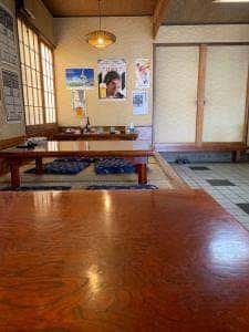 大和