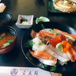 活魚割烹宝魚園