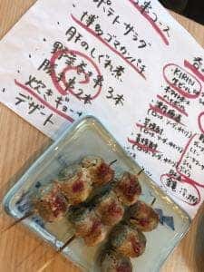 博多串焼 くしまろ